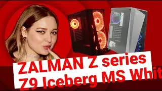 НИКС Компьютерный Супермаркет: видео про Корпус ZALMAN Z9 Iceberg MS White Белый без БП с окном