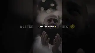 Last few day's Ramadan 😩🥹 || Better Days Are Going 😭💔 || whatsapp status || #islam #muslim #ramadan