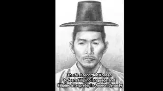 The first recorded Korean to learn Filipino language in Joseon dynasty