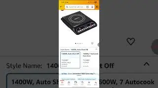Amazon basic Watt Infrared Induction Stove with Digital Display Surge Protection Electric Induction