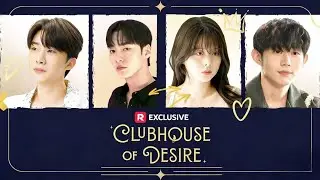 【Clubhouse of Desire】丨Binge-watch New Dramas #reelshorts#drama