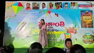 ఇరుముడి కట్టు శబరిమలైకి || Ayyappa Swamy Song ||