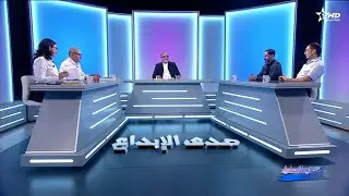 صدى الابداع : الإنسان وتطورات البيولوجية الراهنة