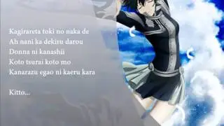 [Karaoke/Instrumental] D-Gray Man: Sowelu - Wish