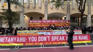 American Jews Protest Ahead of Netanyahu&rsquo;s UN Visit