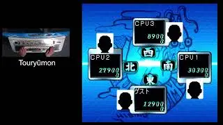 Touryuumon - Gameplay - PCB