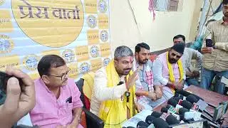 #n2nbiharnews #bihar #latestnews #manishkashyap #trending #trend #chinimil aditya sharma #video