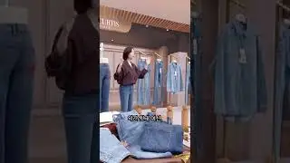 질커티스 데님팬츠👖👖
