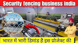 Fencing machine Manufacturer - Chainlink fencing & grassland fencing machine for startup 2026