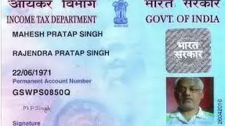 Pan card make in 3 days