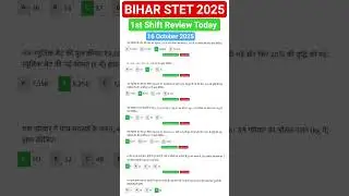 Bihar STET Exam Analysis 2025 | Bihar Stet  Paper 1 Question Analysis | STET Today Question Review |