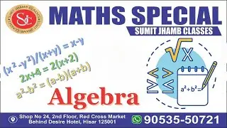 ALGEBRA I PART 1 I SSC I CDS I  @RojgarwithSumitJhamb I @sumitjhambclasses4964 #ssc #algebra