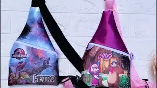 Bolsa transversal personalizada super fácil