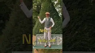 Nniɣ-am