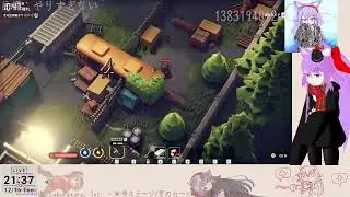 農場町南ビーコンはどこにあるんだ…