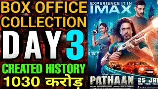 Pathaan Box Office Collection Day 3 | Shahrukh Khan | Pathaan Movie 3rd Day Worldwide Collection