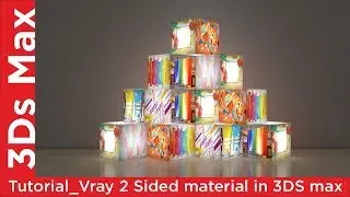 Vray 2Sided material in 3DS max _3Ds Max Tutorial-12