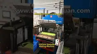 Hydraulic Vulcanizing Hot Press Machine for making Silicone Spatulas -- 