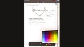 N5 Maths 2017 P.P-  P2 Q10