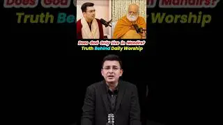 Is Daily Temple Visit Necessary? Truth Behind Daily Worship #shorts #shankaracharya #narendramodi