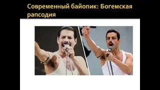 Что такое документальное кино: от первых опытов братьев Люмьер до айфона