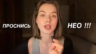 как распознать чужой сценарий в вашей жизни и написать свой