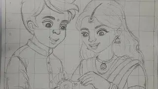Raksha Bandhan celebrate || cute brother and sister #rakshabandhan #drawing #brothersister 