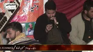 WAHEED SATTI VS DANISH ABBASI...MURREE.