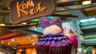 Potion Purple Desserts | The Contemporary, Polynesian, and Wilderness Lodge