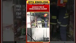 Fire Tenders Douse Flames After Fire Breaks Out At A Vegetable Market In Unit-1 Market, Bhubaneswar