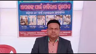 At Dhenkanal Job Fair 🙏