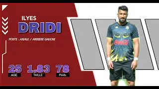 Ilyes Dridi | Best Highlights & Defensive Skills | 2023/24 | Es Hammam Sousse