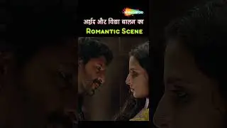 इश्क़ कमीना ISHQIYA #romanticscene #vidyabalan #arshadwarsi