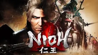 Nioh 1 silabar ingot amrita bank