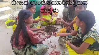 World Environment day celebration🌲🌲🍀🍀🌿🌾🌵🌴