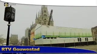 Stadhuis renovatie