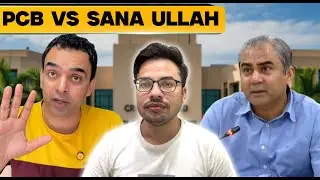 Pakistan Nepal see bach gya | Pak team in Dubai |