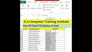 Flash Fill in Excel #shortsfeed #exceltricks #shorts #shortsvideo.