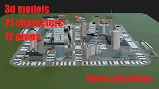 Free 3d models | Free 3d model | iclone - 044