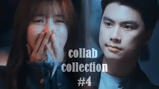 ►asian-mix┐collab collection└●#4●