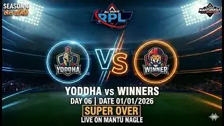 Yoddha vs Winners LIVE 🔴 SUPPER OVER | RPL Season 04 | Multai t#LiveCricket#MantuNagle