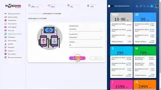 Как подать рекламу на рекламно-торговой площадке InVision.Life