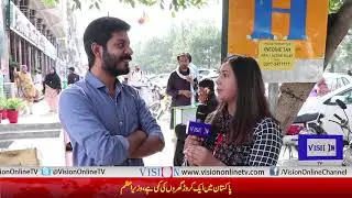Future of Pakistan Peoples Party | Vision Tv | 28 March 2019