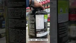 Big Flex Prime Muscle Mass Gainer ||#fitnessbooster #bigflex #musclemass #gainer #bulk #massgainer