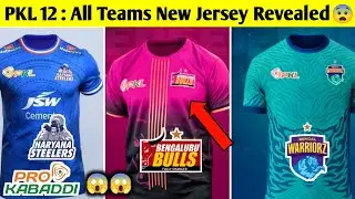 Pro Kabaddi Season 12 : All Teams Jersey Revealed | Big Changes in Teams For Their New PKL 12 Jersey