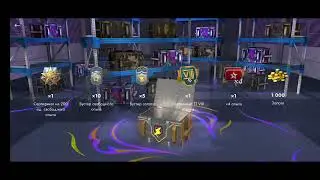 XL контейнеры ТТ открываю 22 штуки в TANKS BLITZ.Но так и не выбил IX 50TP Prototyp. 