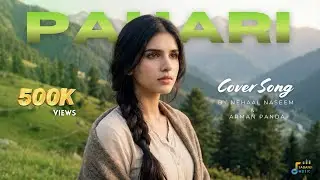 Koi Chitiyan Doodh Gaiyan | @NehaalNaseem  & Arman Panda | Pahari Cover Song 2026