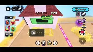 روبلوكس yaso43218 