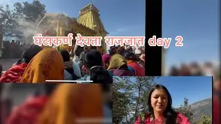 Ghantakaran devta raajaat day 2 devtao ko dekhni k liye itni bheed 🫢🫢😱#viral#vlog#love#phadiculture 