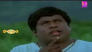 Goundamani Senthil Very Rare Funny Video|Tamil Comedy Scenes|Goundamani Senthil Mixing Comedy Scenes